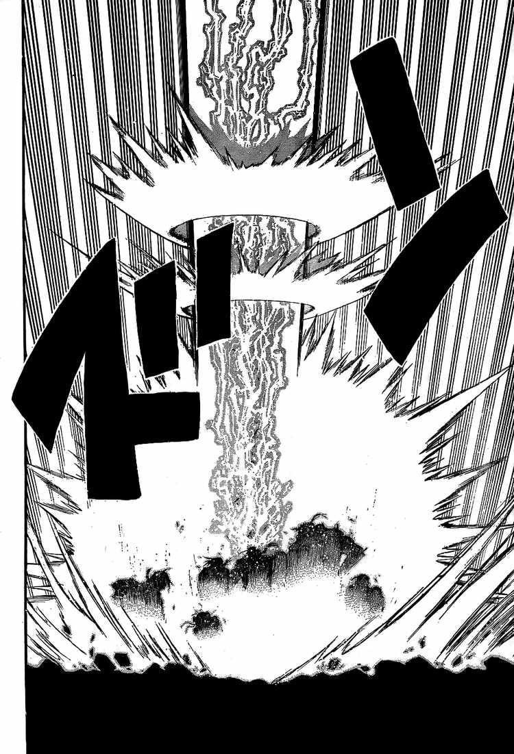 Chapter 105 Image(6)