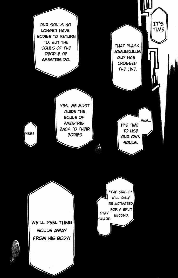 Chapter 105 Image(20)