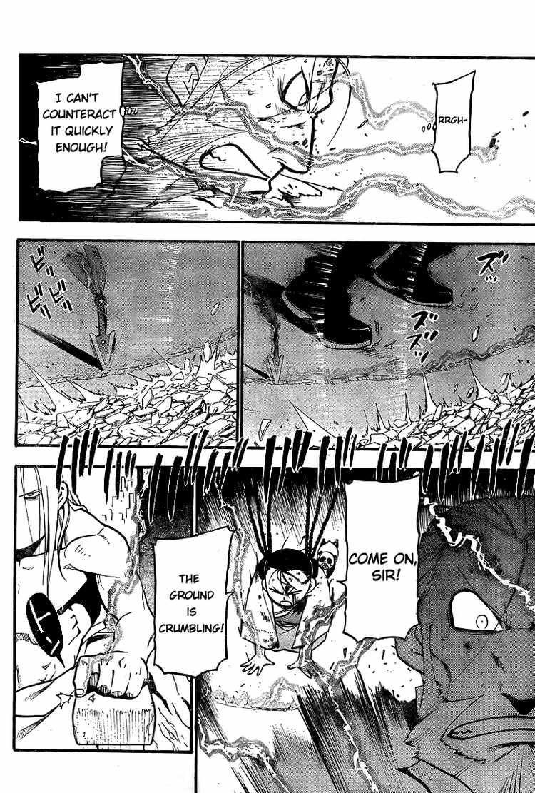 Chapter 105 Image(36)