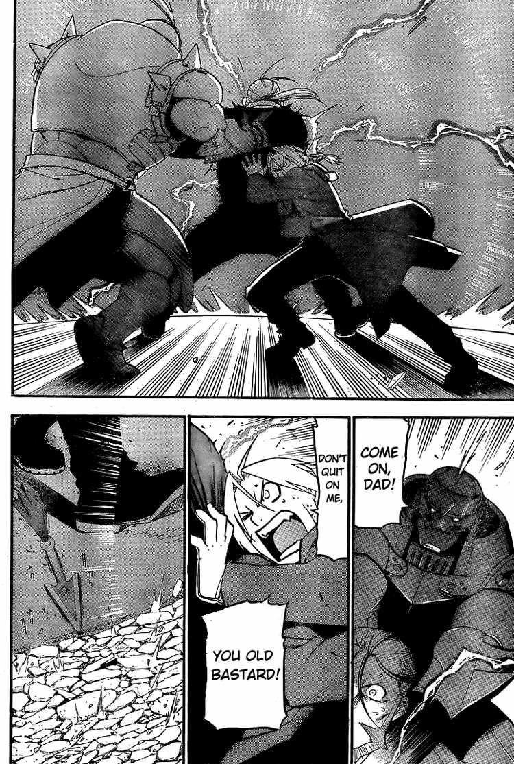 Chapter 105 Image(38)