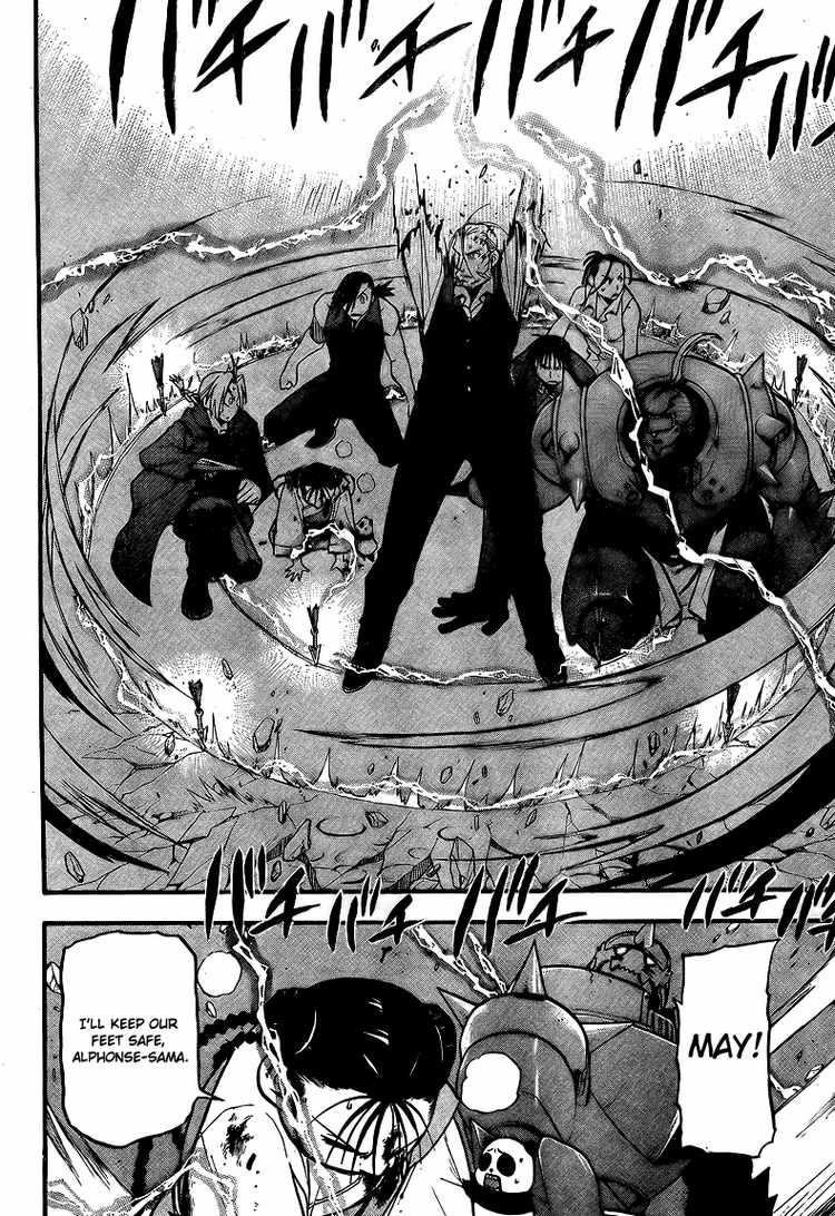 Chapter 105 Image(14)
