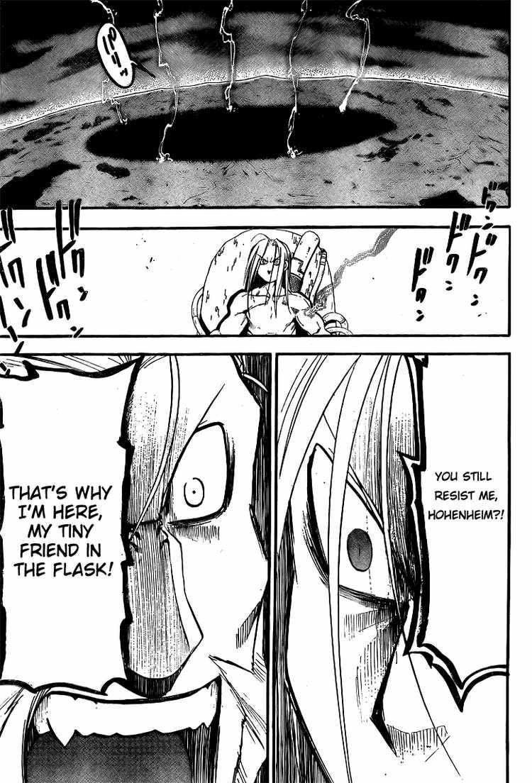 Chapter 105 Image(23)