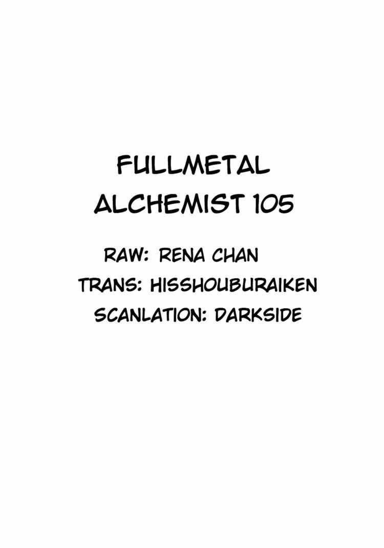 Chapter 105 Image(65)