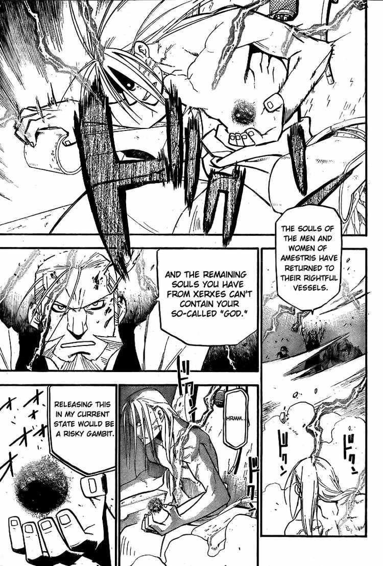 Chapter 105 Image(31)