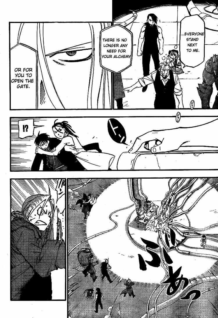 Chapter 105 Image(4)