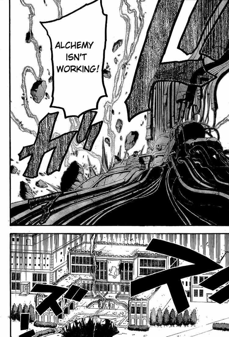 Chapter 105 Image(12)