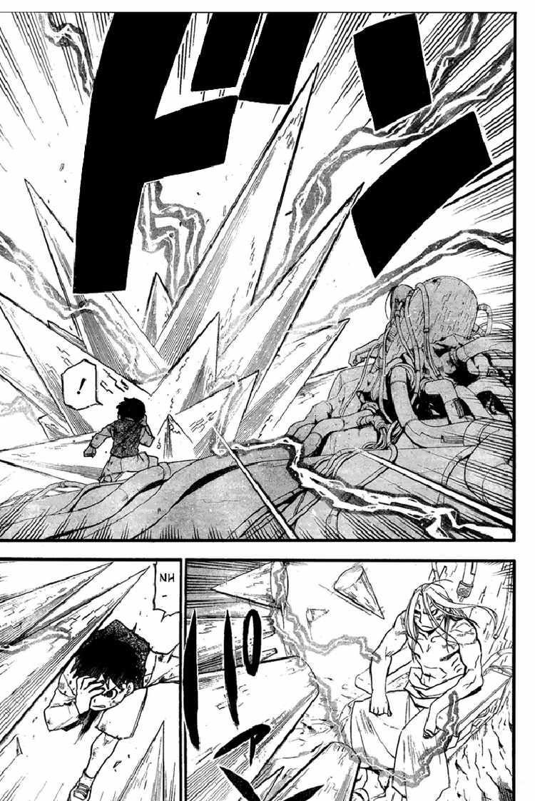 Chapter 105 Image(61)