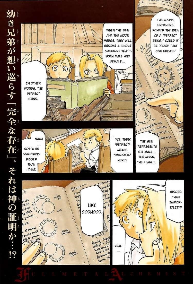 Chapter 105 Image(1)