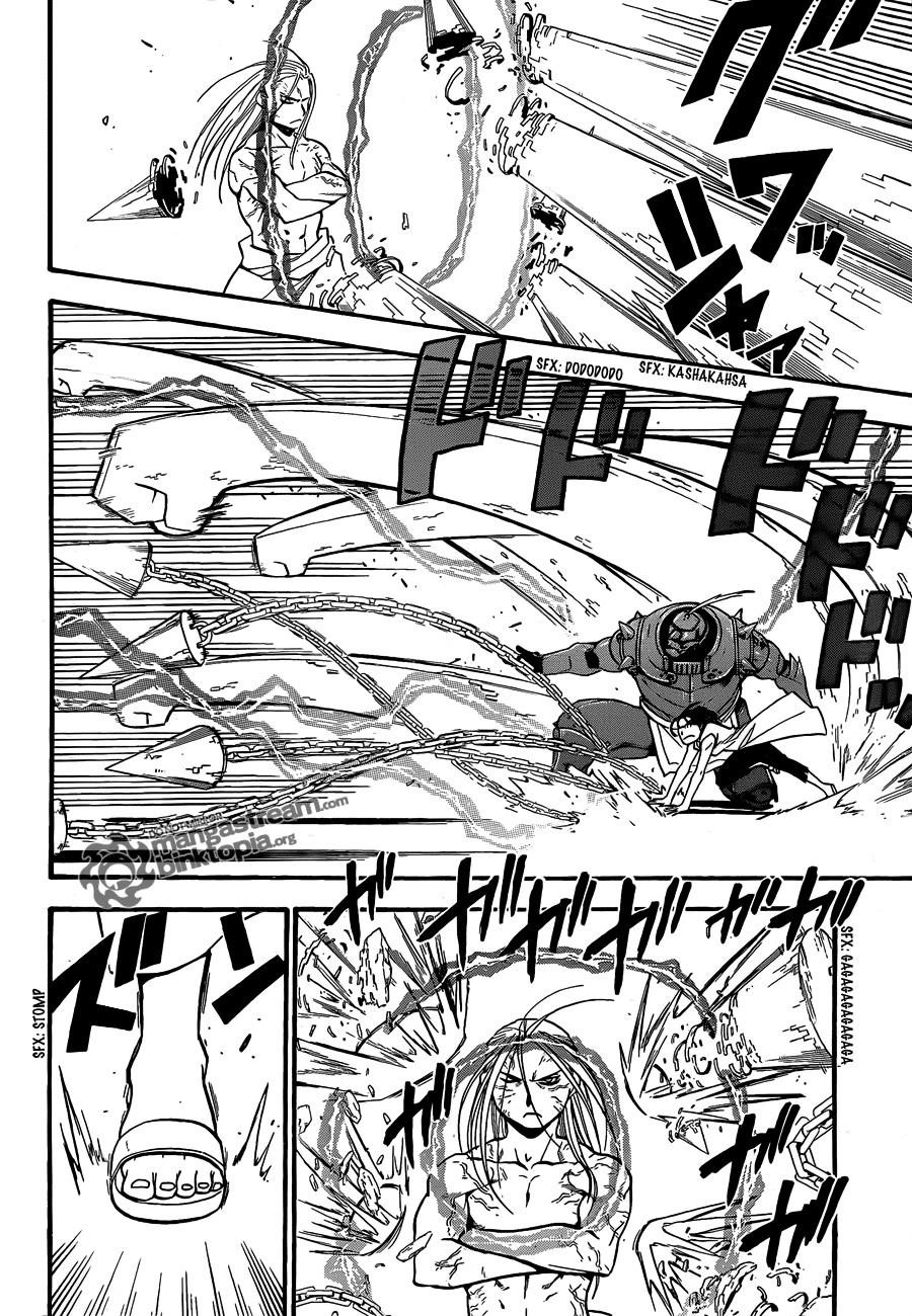 Chapter 106 Image(8)
