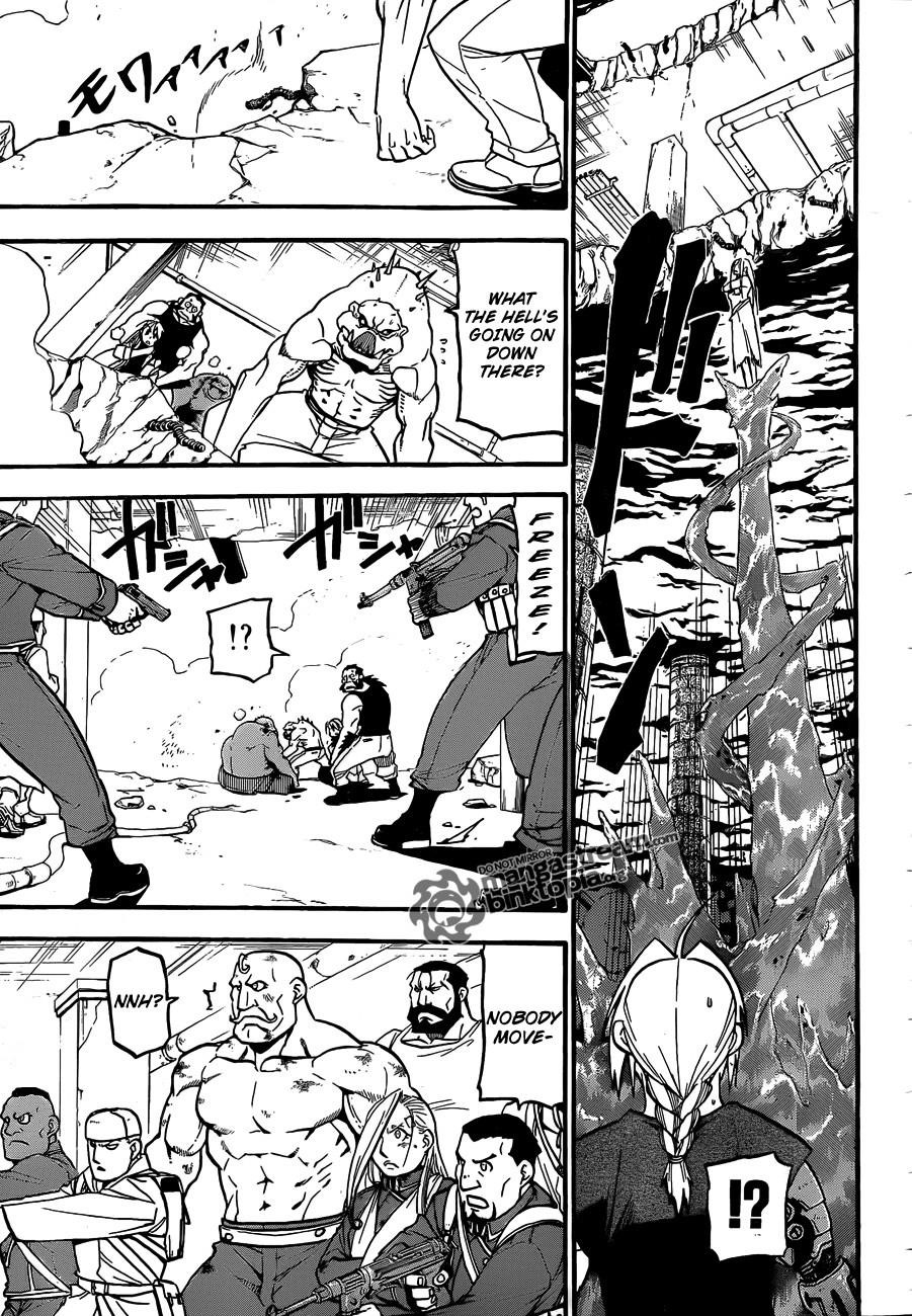 Chapter 106 Image(21)