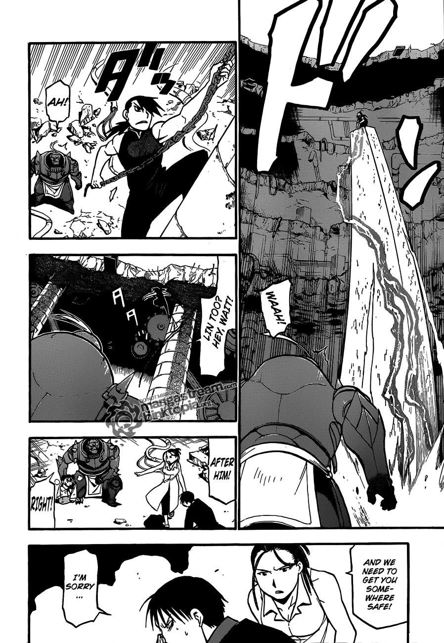 Chapter 106 Image(24)