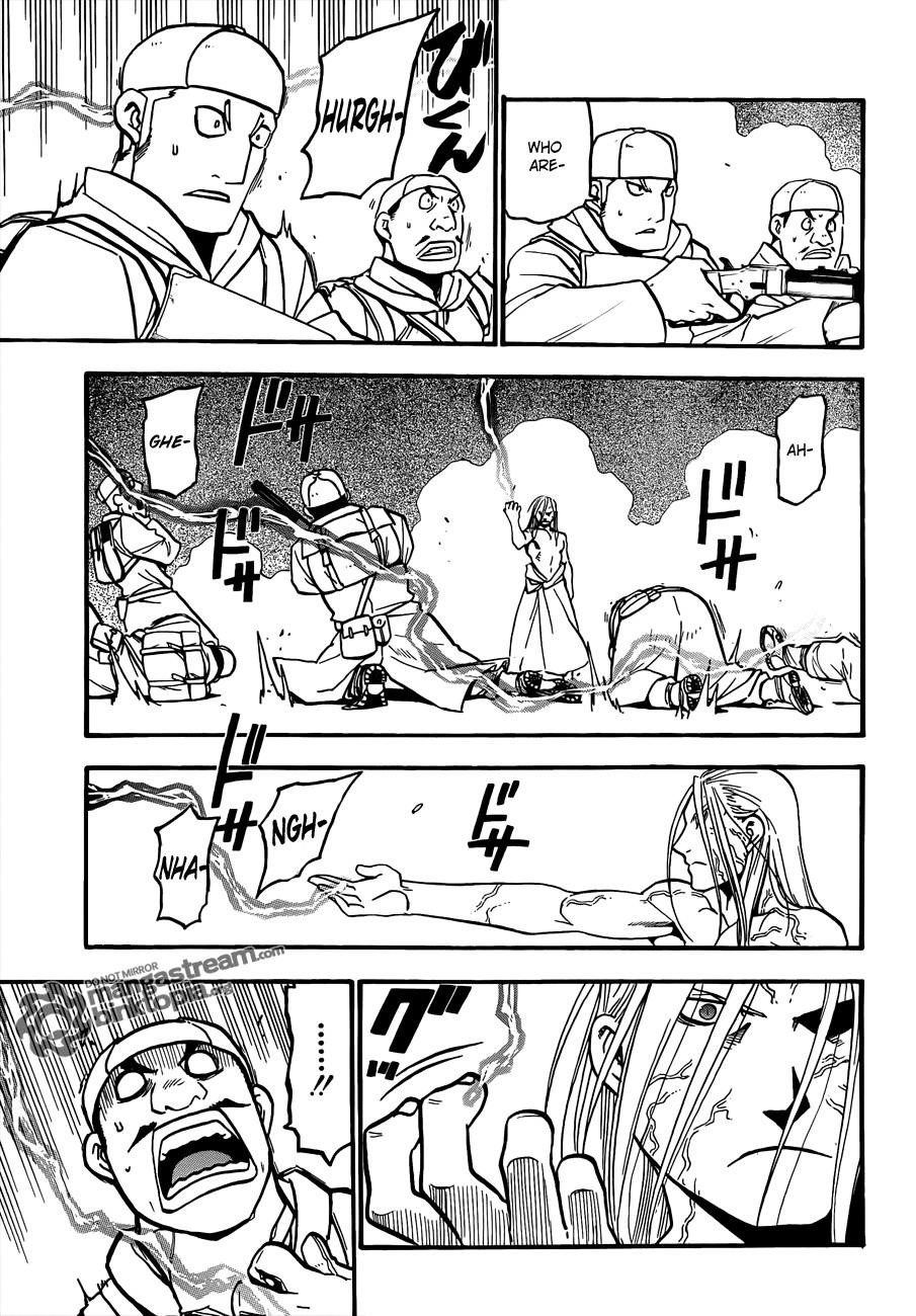 Chapter 106 Image(51)