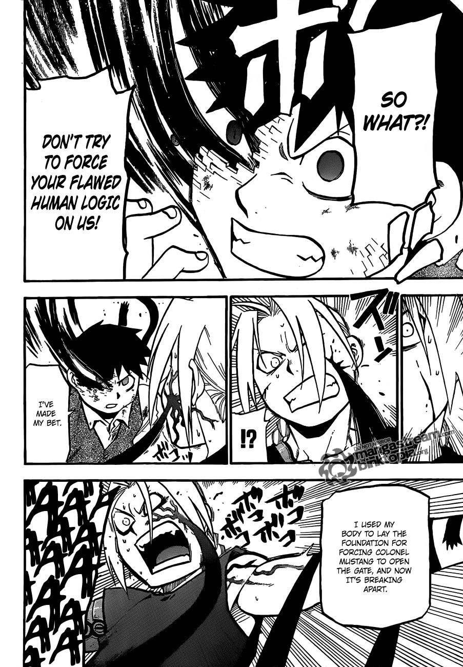 Chapter 106 Image(34)