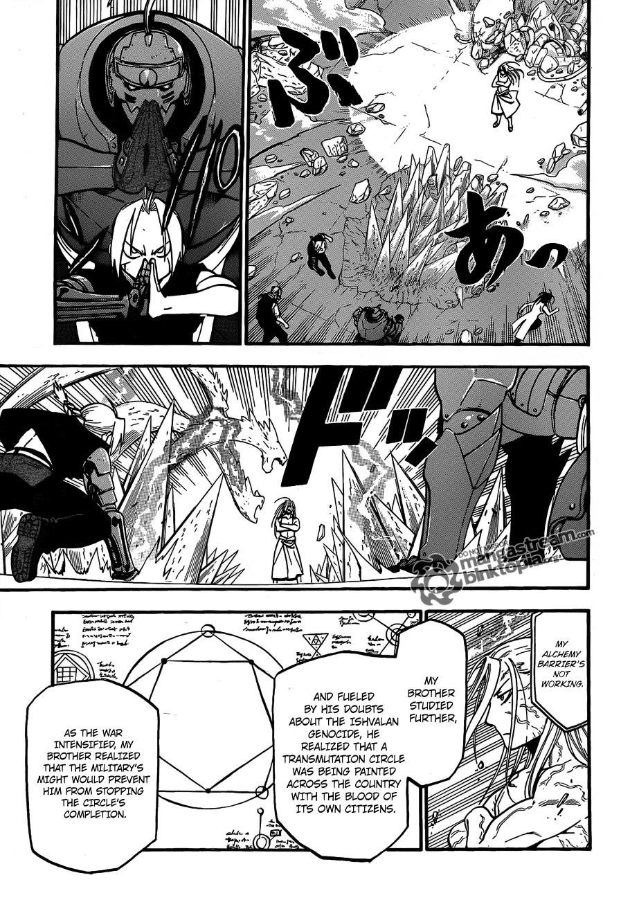 Chapter 106 Image(9)