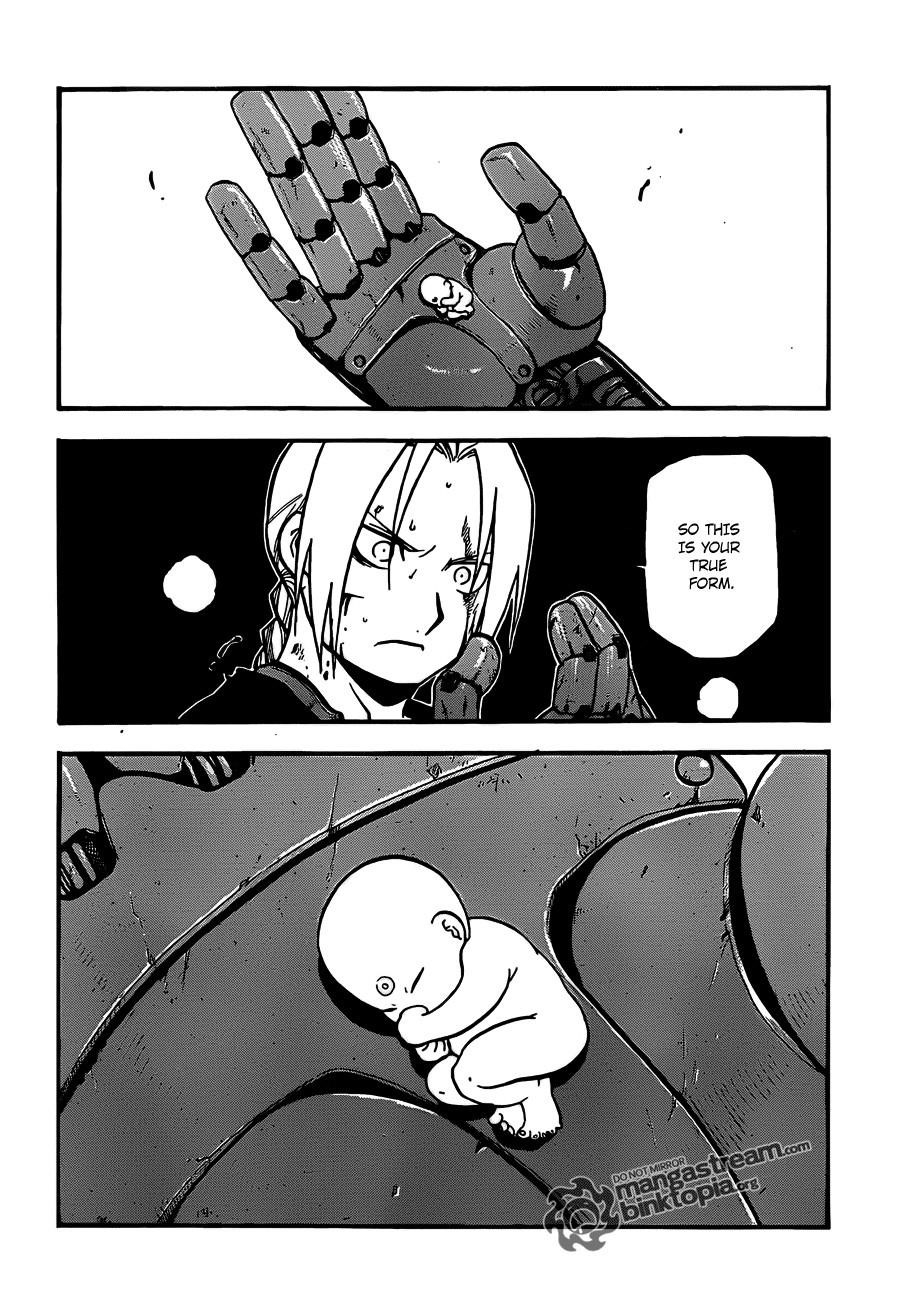Chapter 106 Image(48)