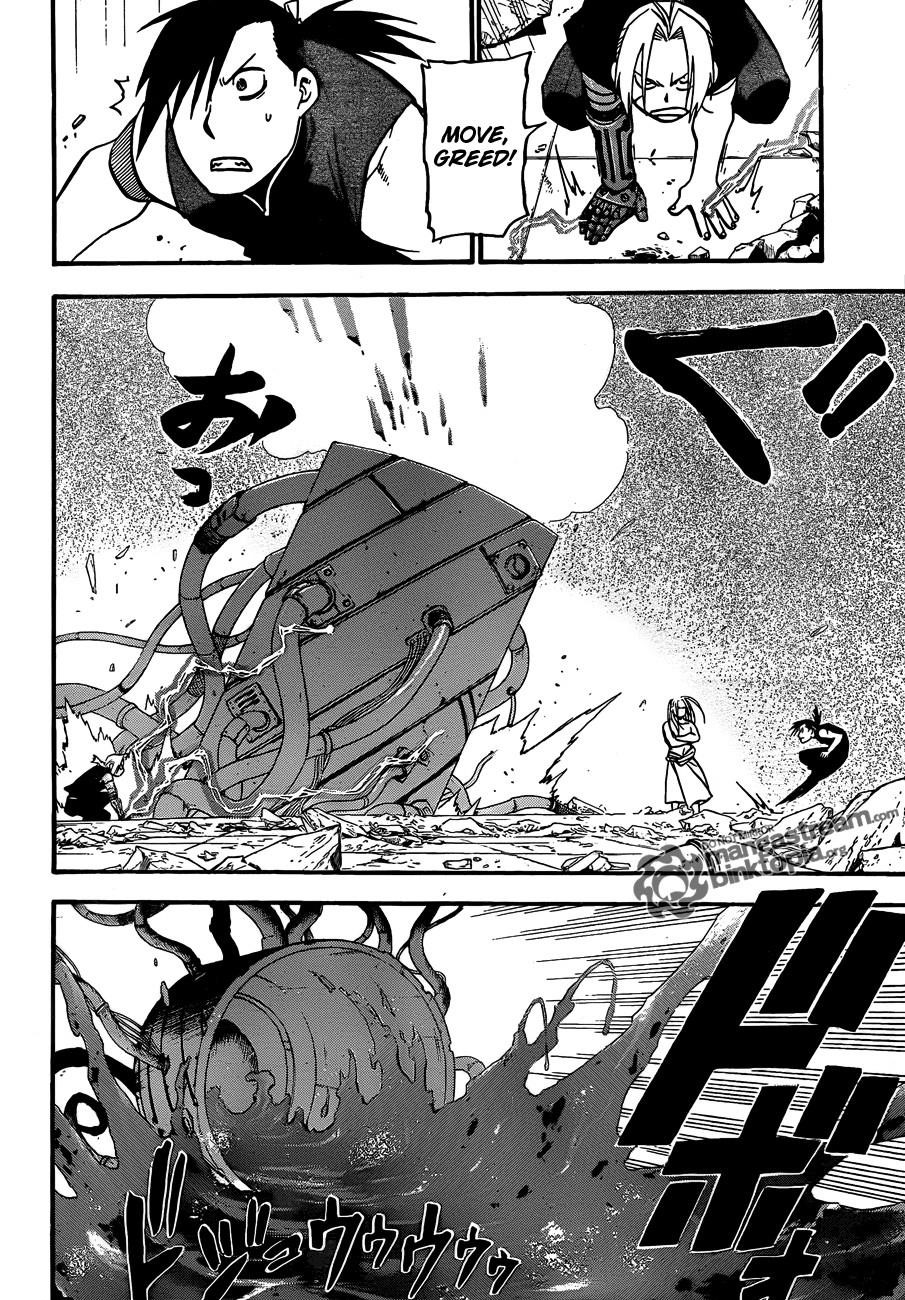 Chapter 106 Image(18)