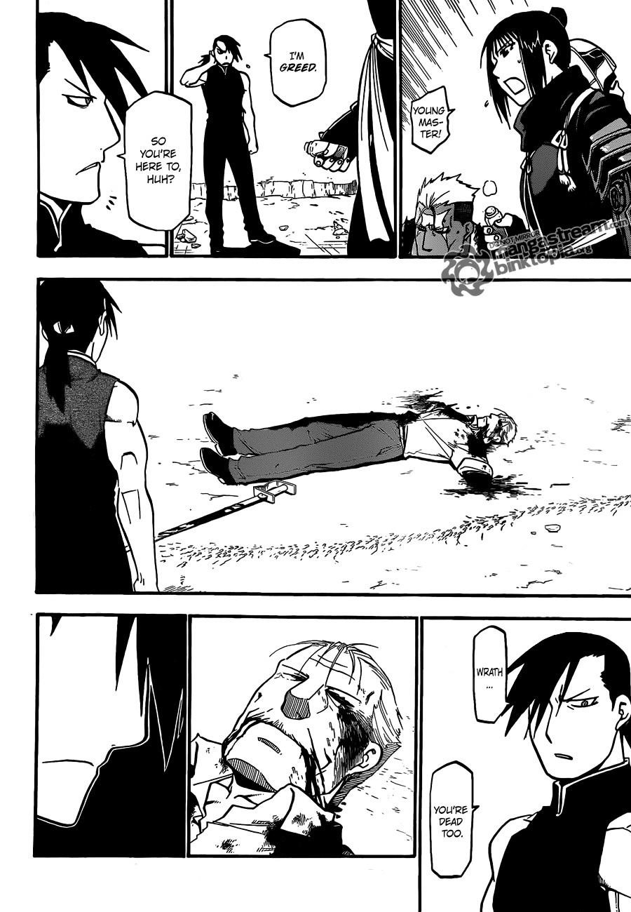 Chapter 106 Image(30)