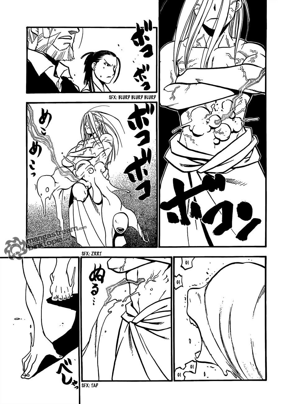 Chapter 106 Image(55)
