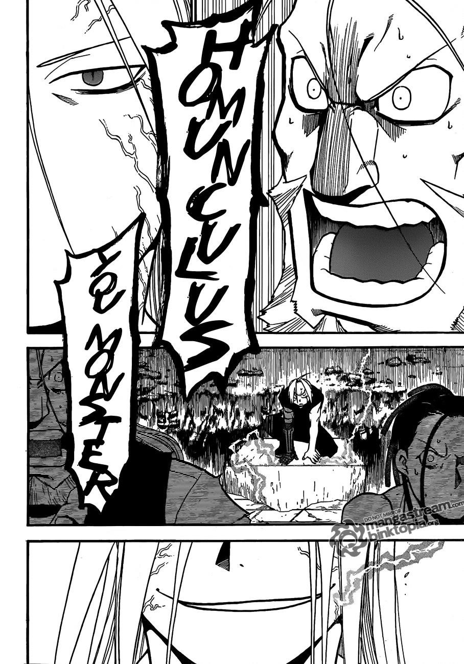 Chapter 106 Image(60)