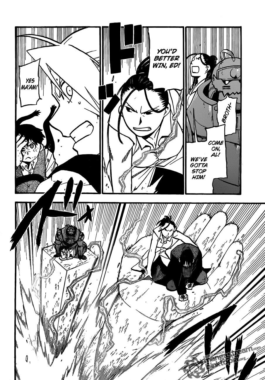 Chapter 106 Image(26)