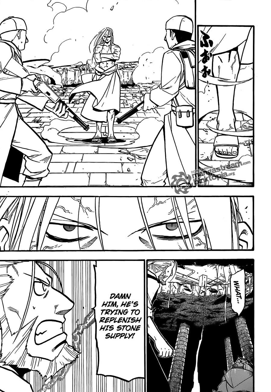 Chapter 106 Image(23)