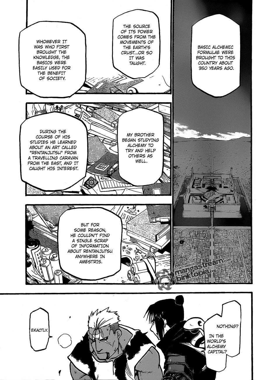 Chapter 106 Image(5)