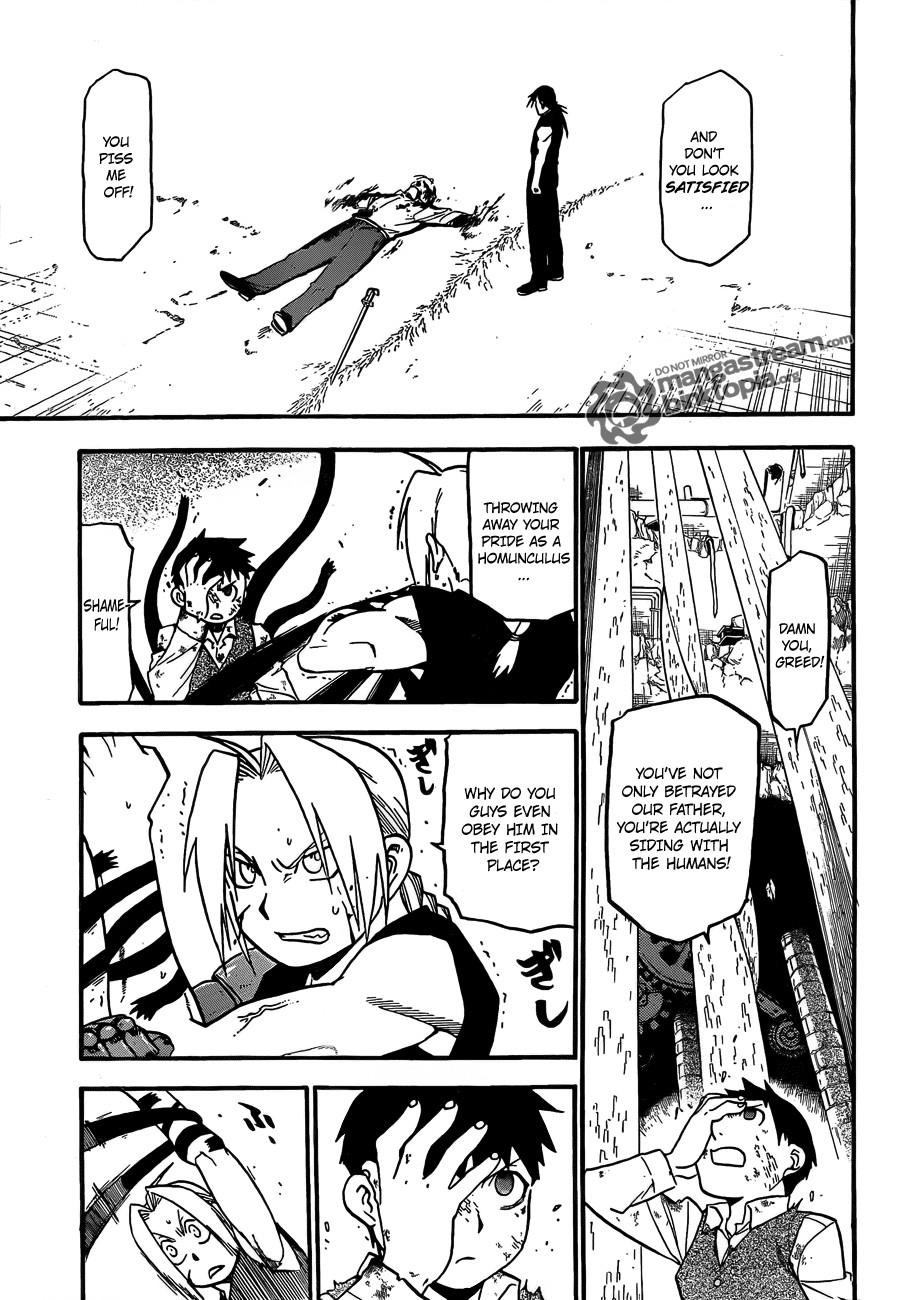 Chapter 106 Image(31)