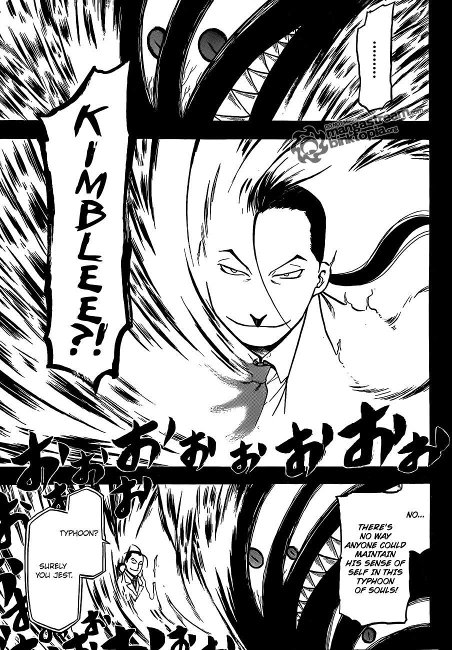 Chapter 106 Image(37)