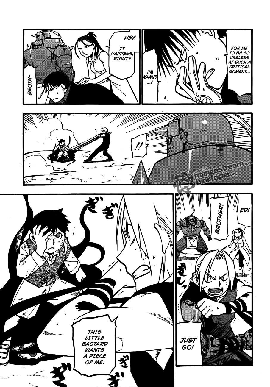 Chapter 106 Image(25)
