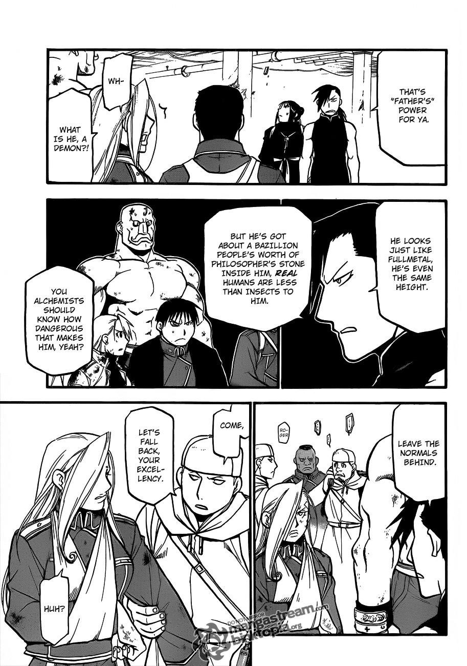 Chapter 107 Image(8)