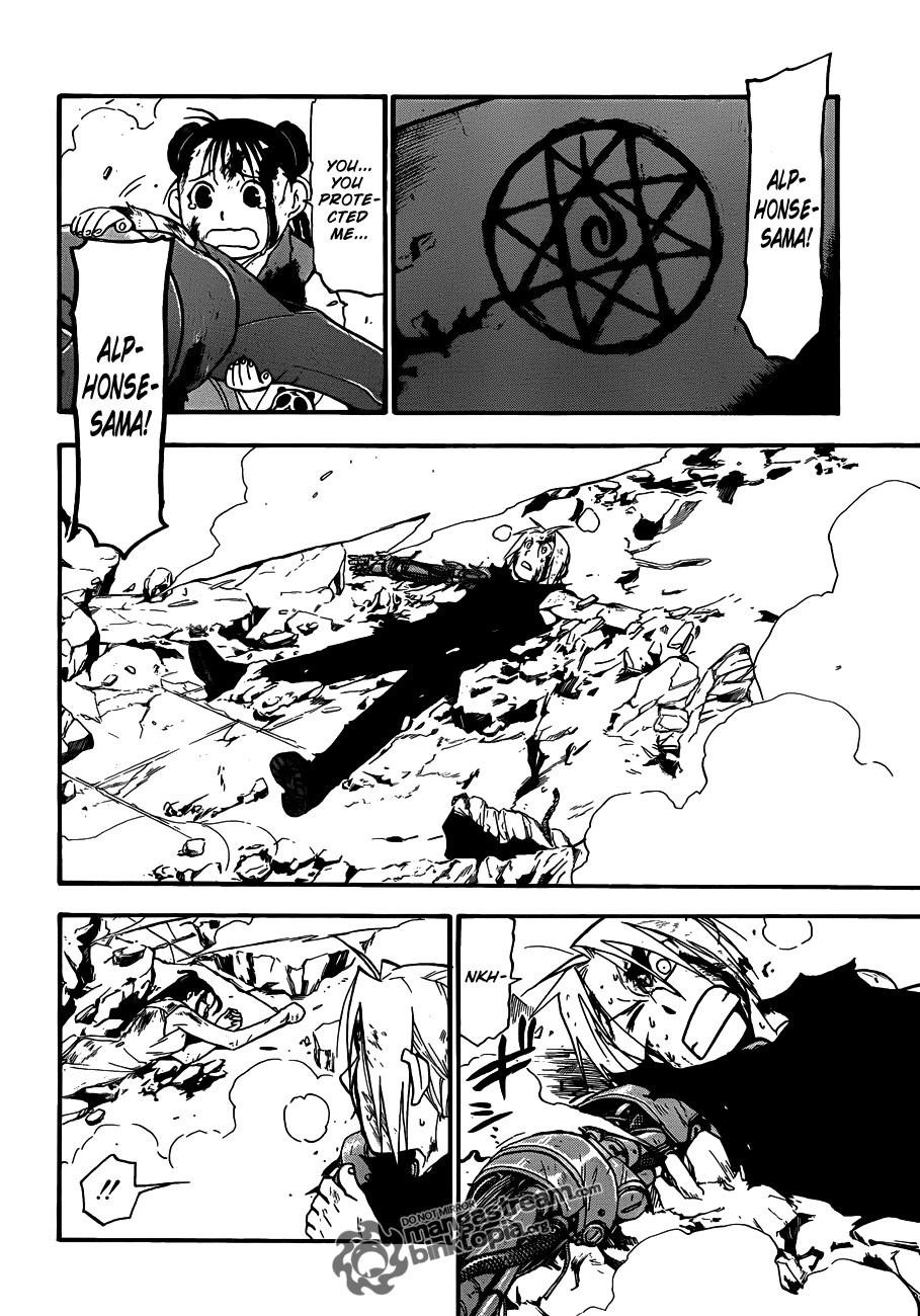 Chapter 107 Image(17)