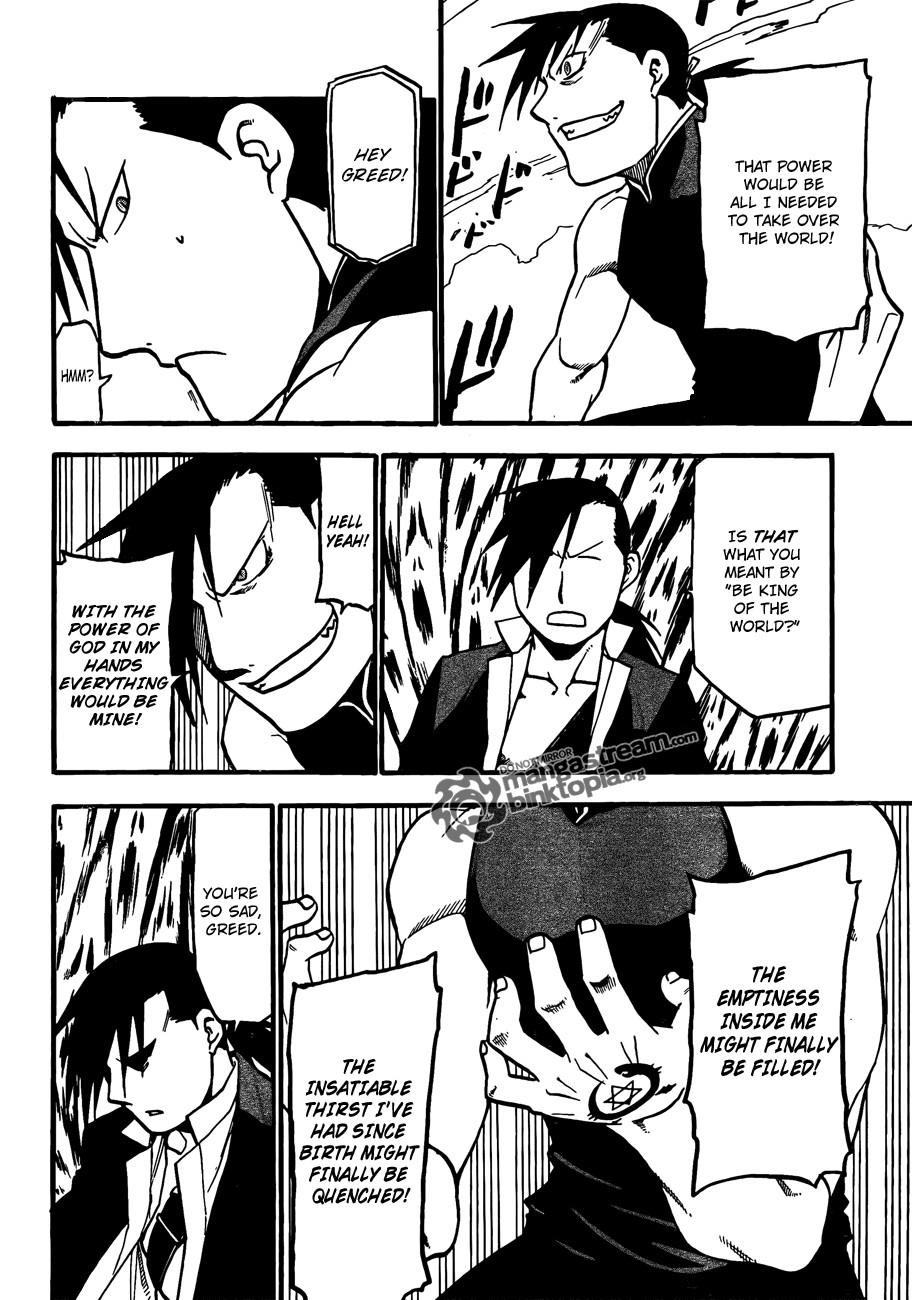 Chapter 107 Image(33)