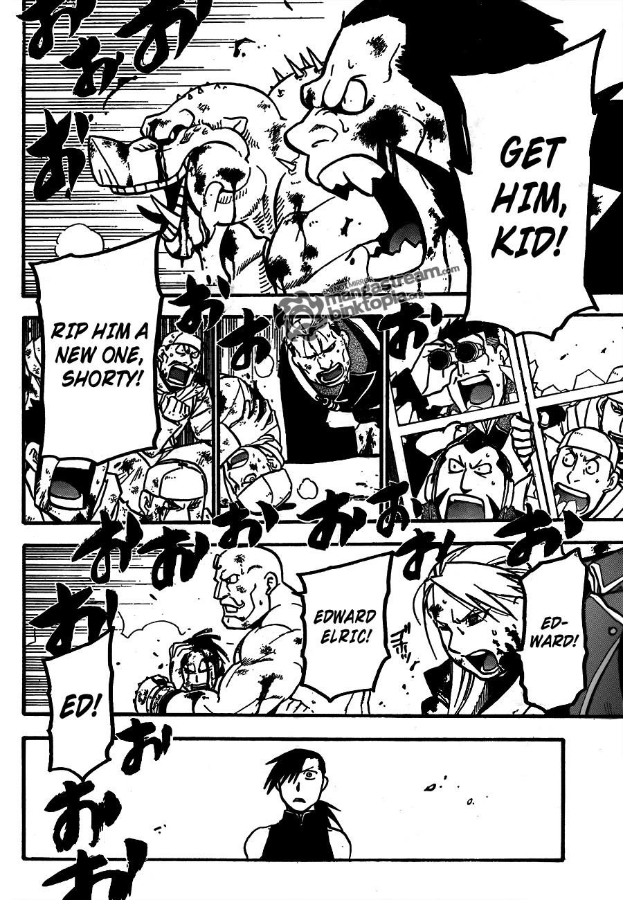 Chapter 107 Image(64)