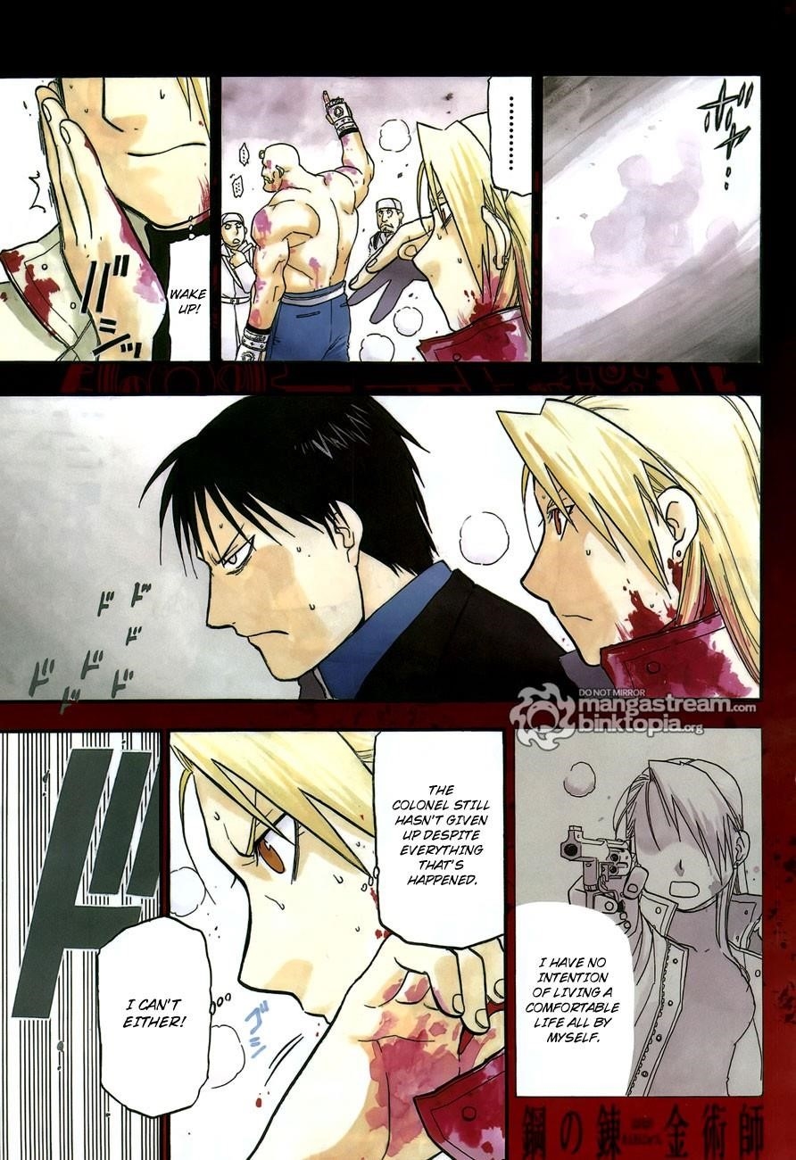 Chapter 107 Image(2)