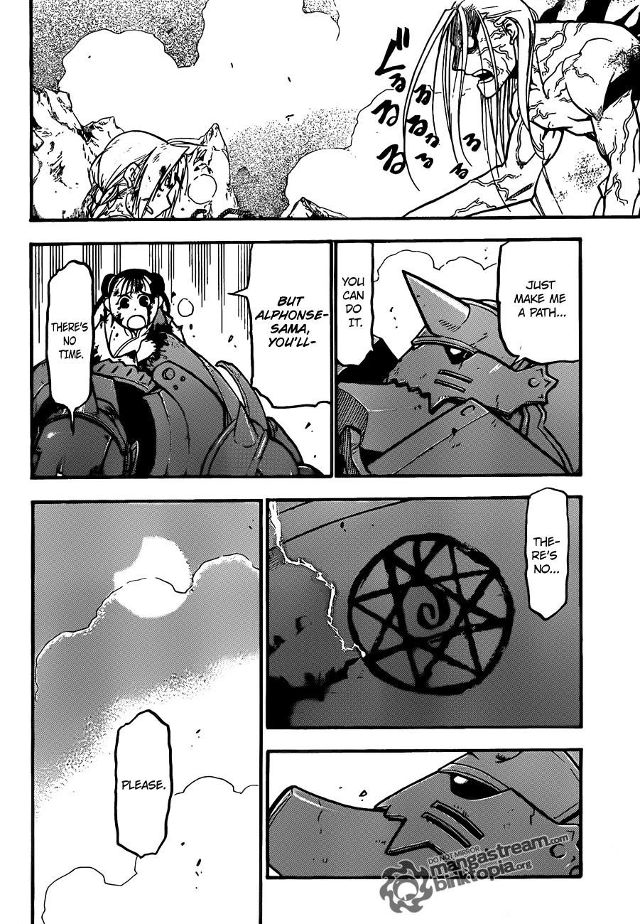 Chapter 107 Image(49)