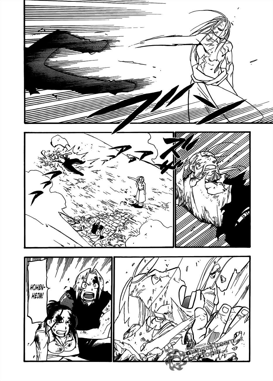 Chapter 107 Image(21)