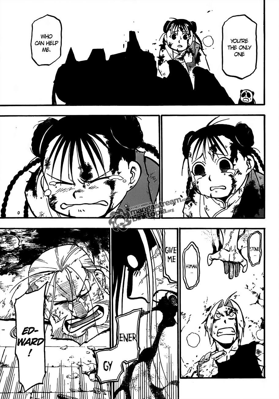 Chapter 107 Image(50)