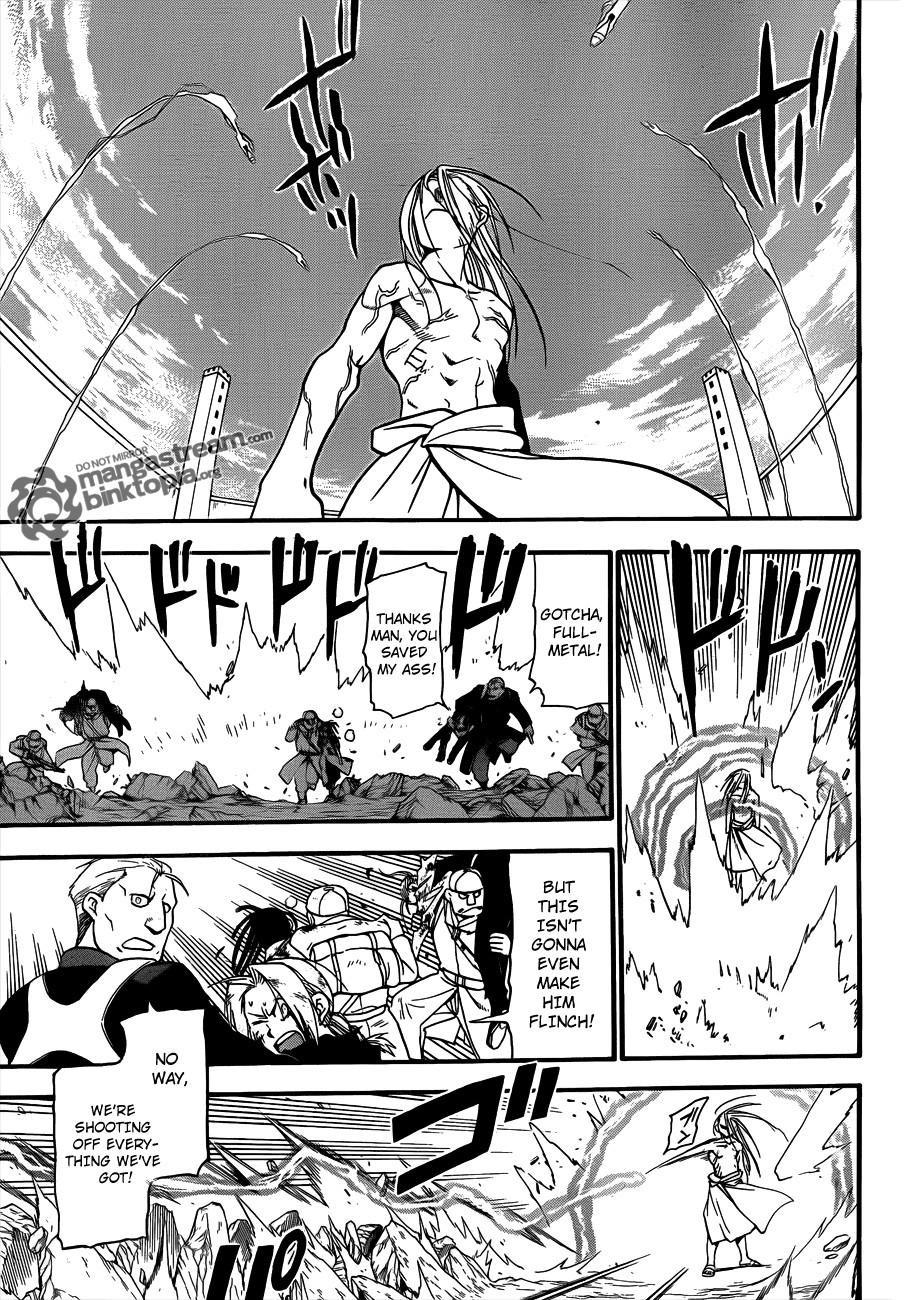 Chapter 107 Image(24)