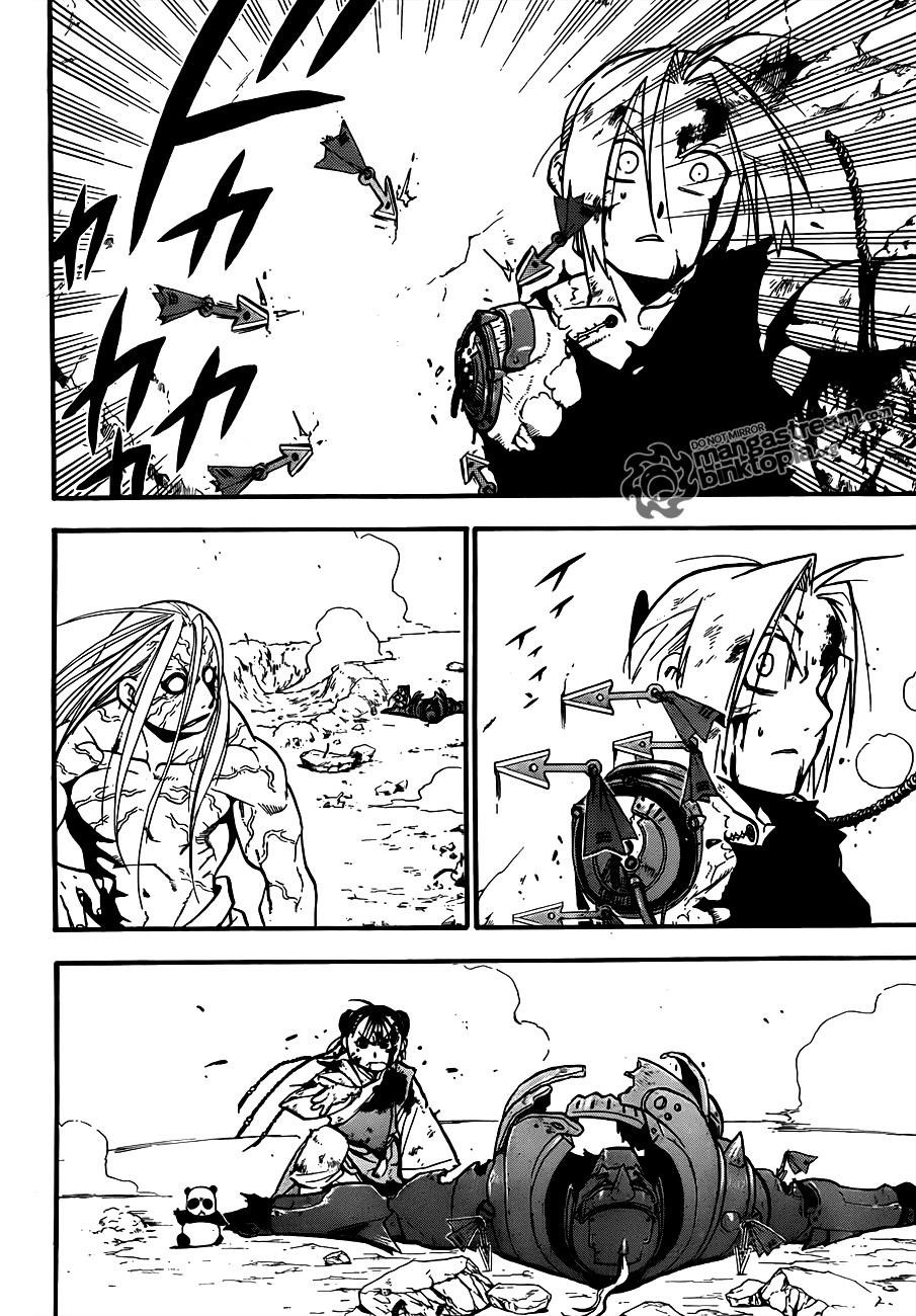 Chapter 107 Image(51)
