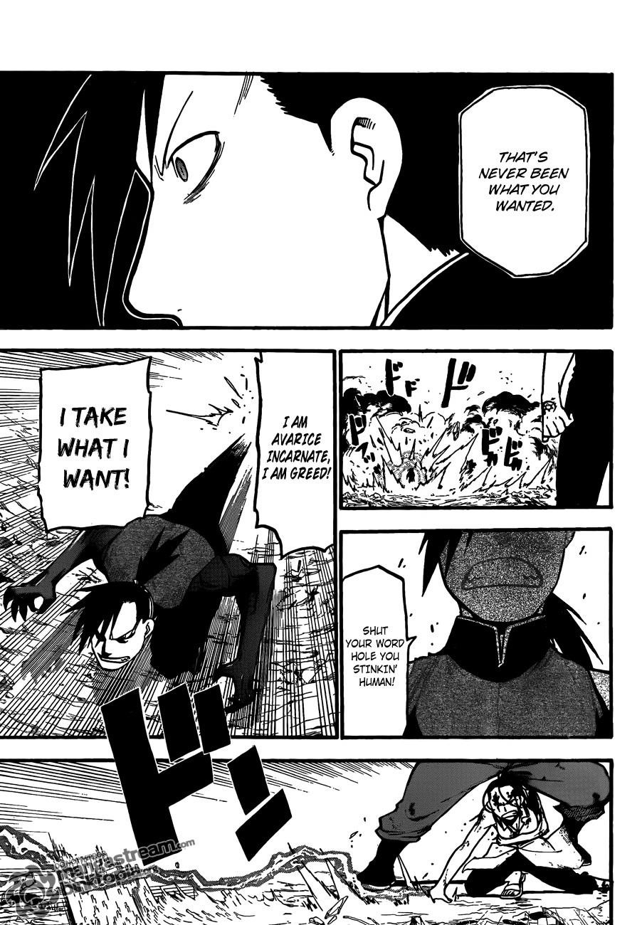 Chapter 107 Image(34)