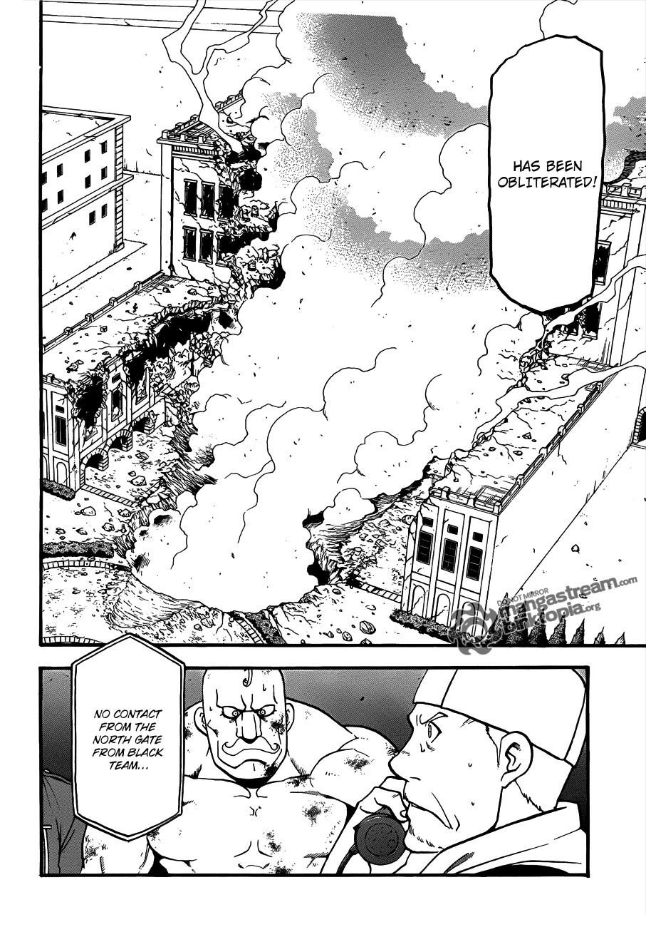 Chapter 107 Image(7)