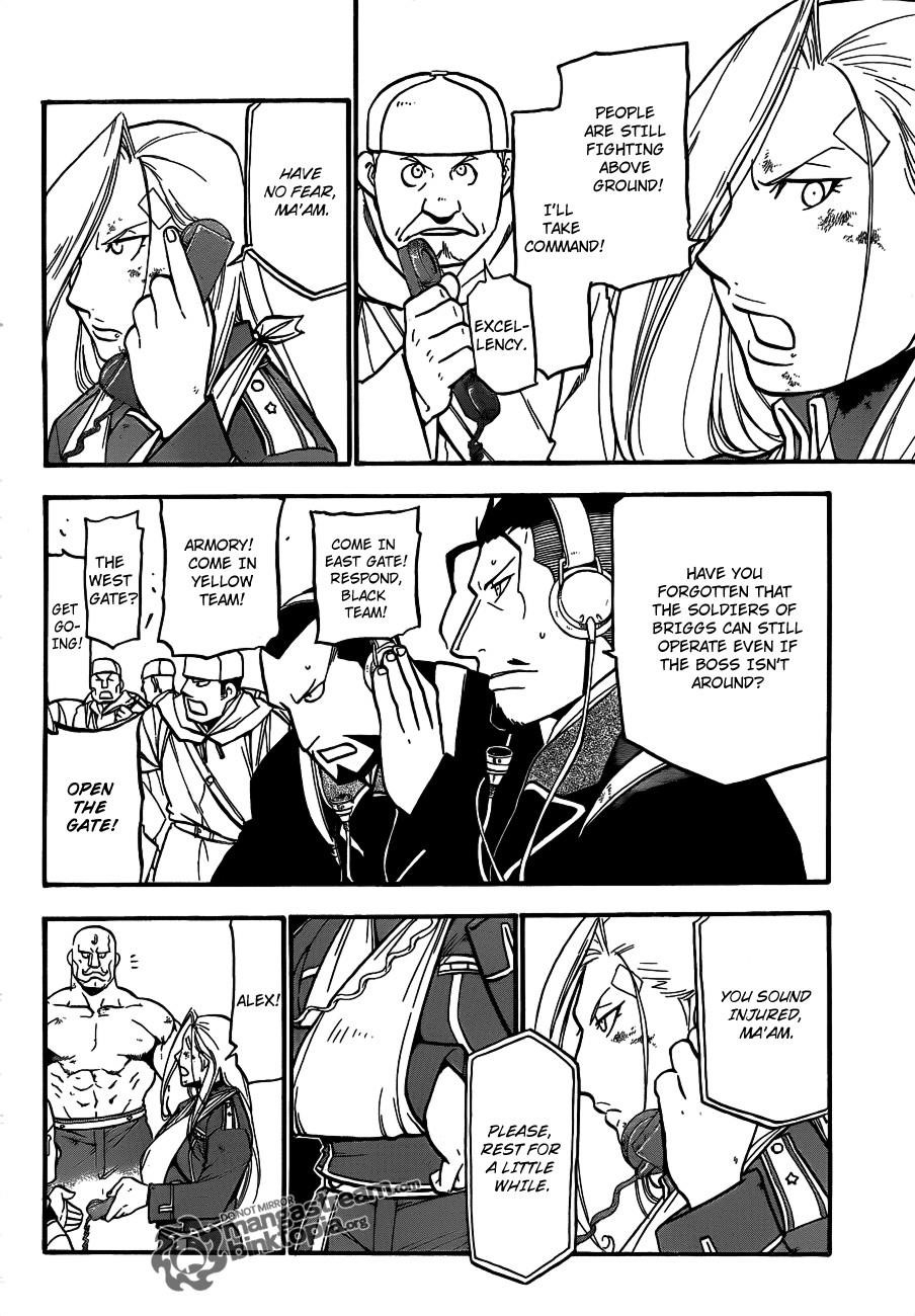 Chapter 107 Image(9)