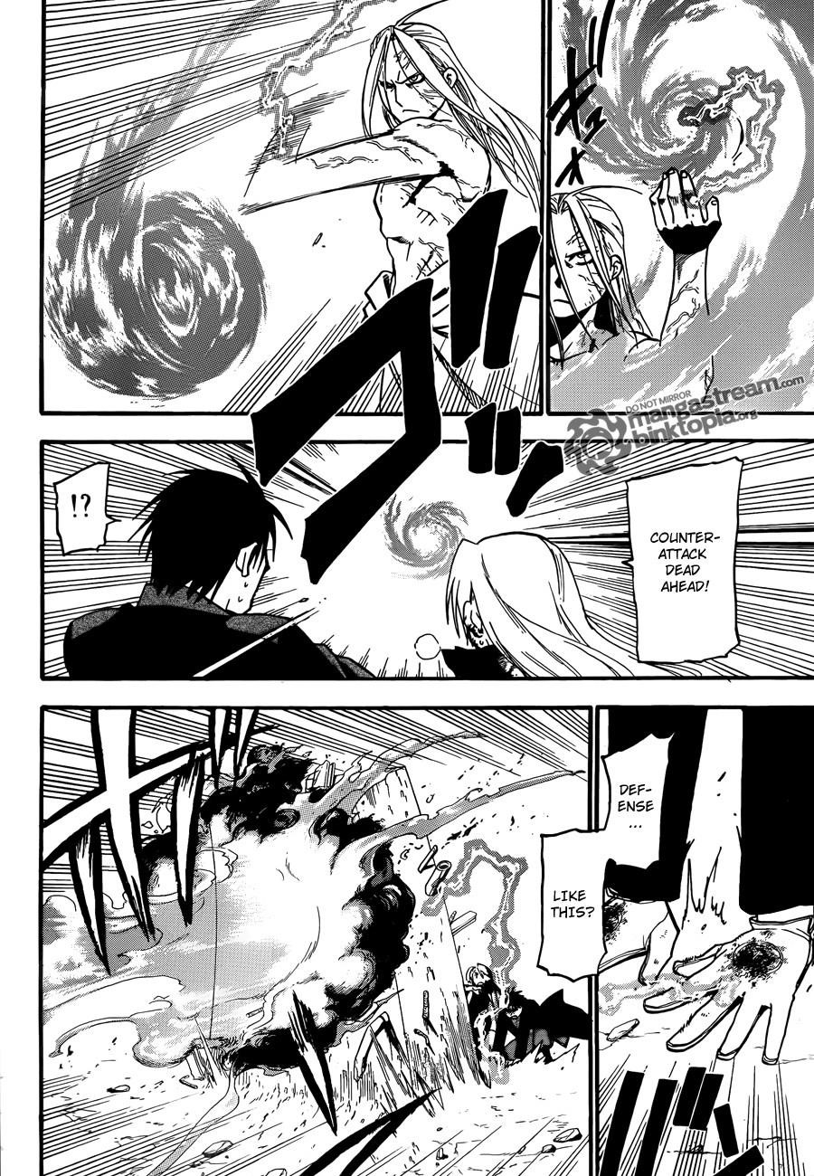 Chapter 107 Image(29)
