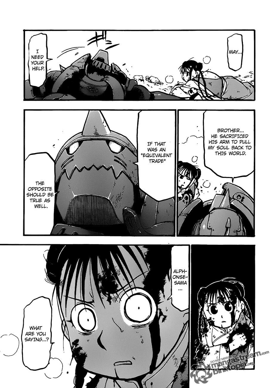 Chapter 107 Image(48)