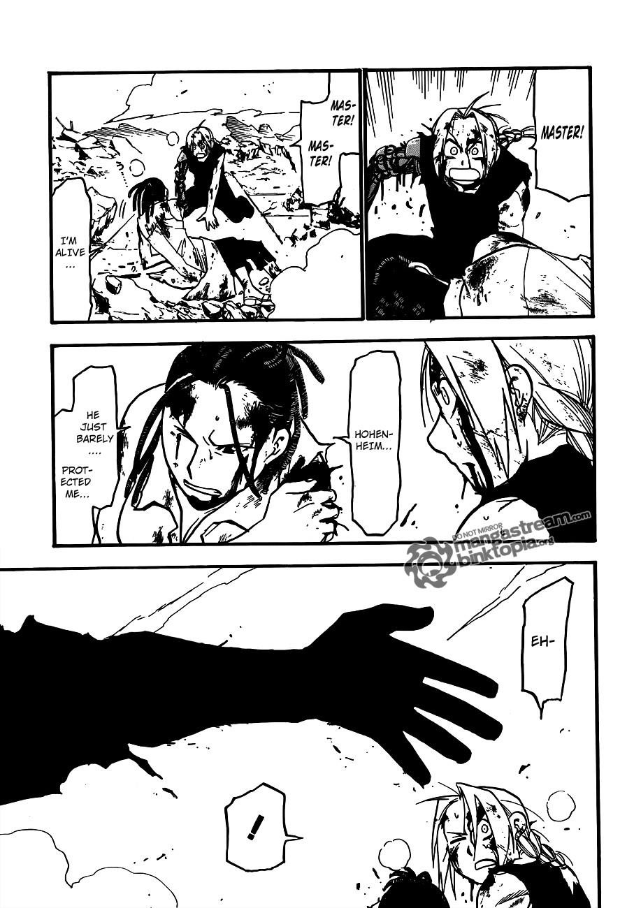 Chapter 107 Image(18)