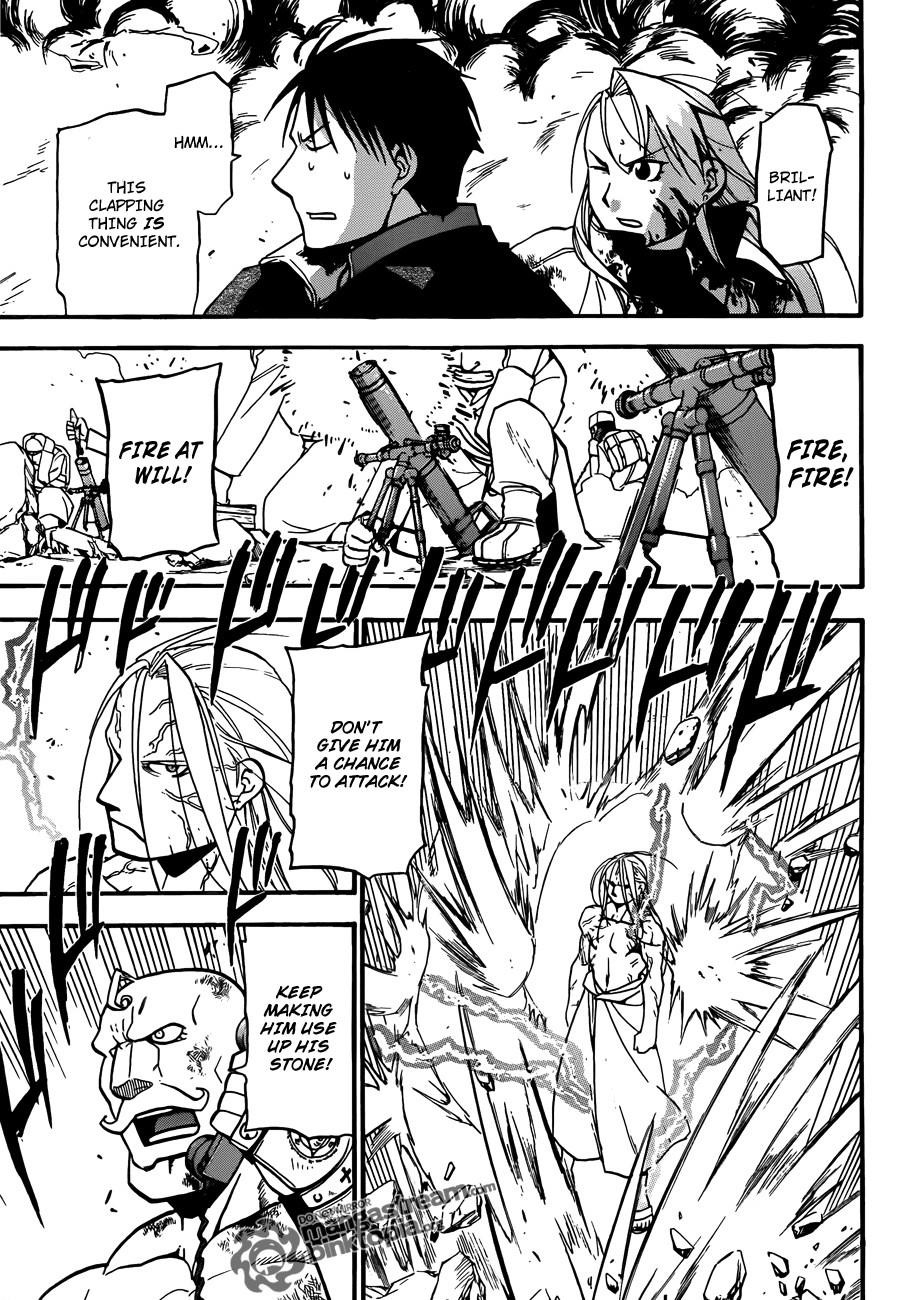 Chapter 107 Image(30)