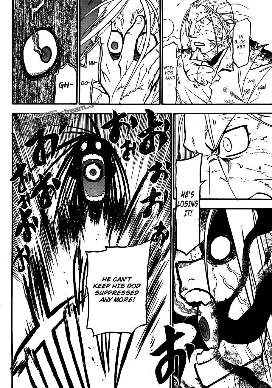 Chapter 107 Image(43)