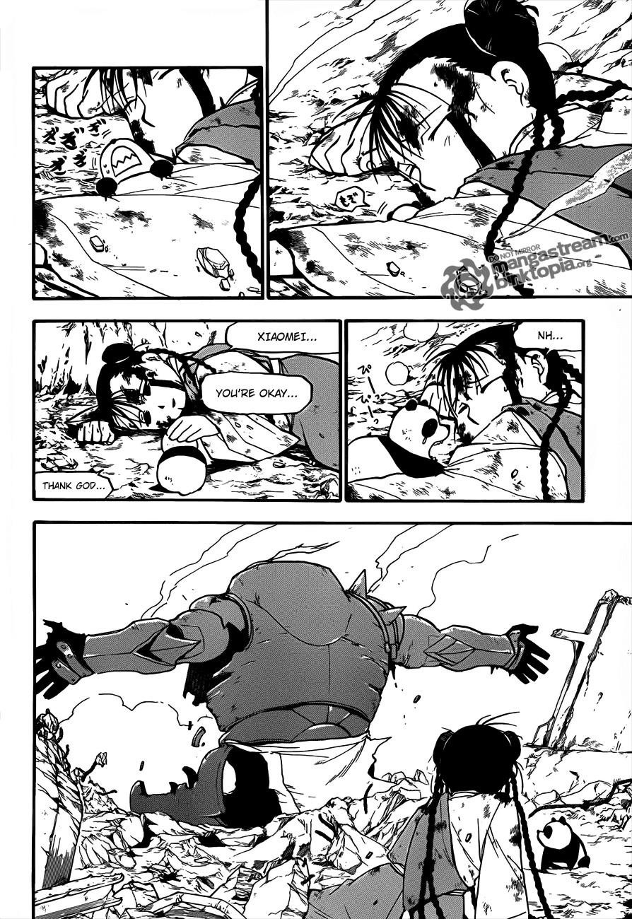 Chapter 107 Image(15)