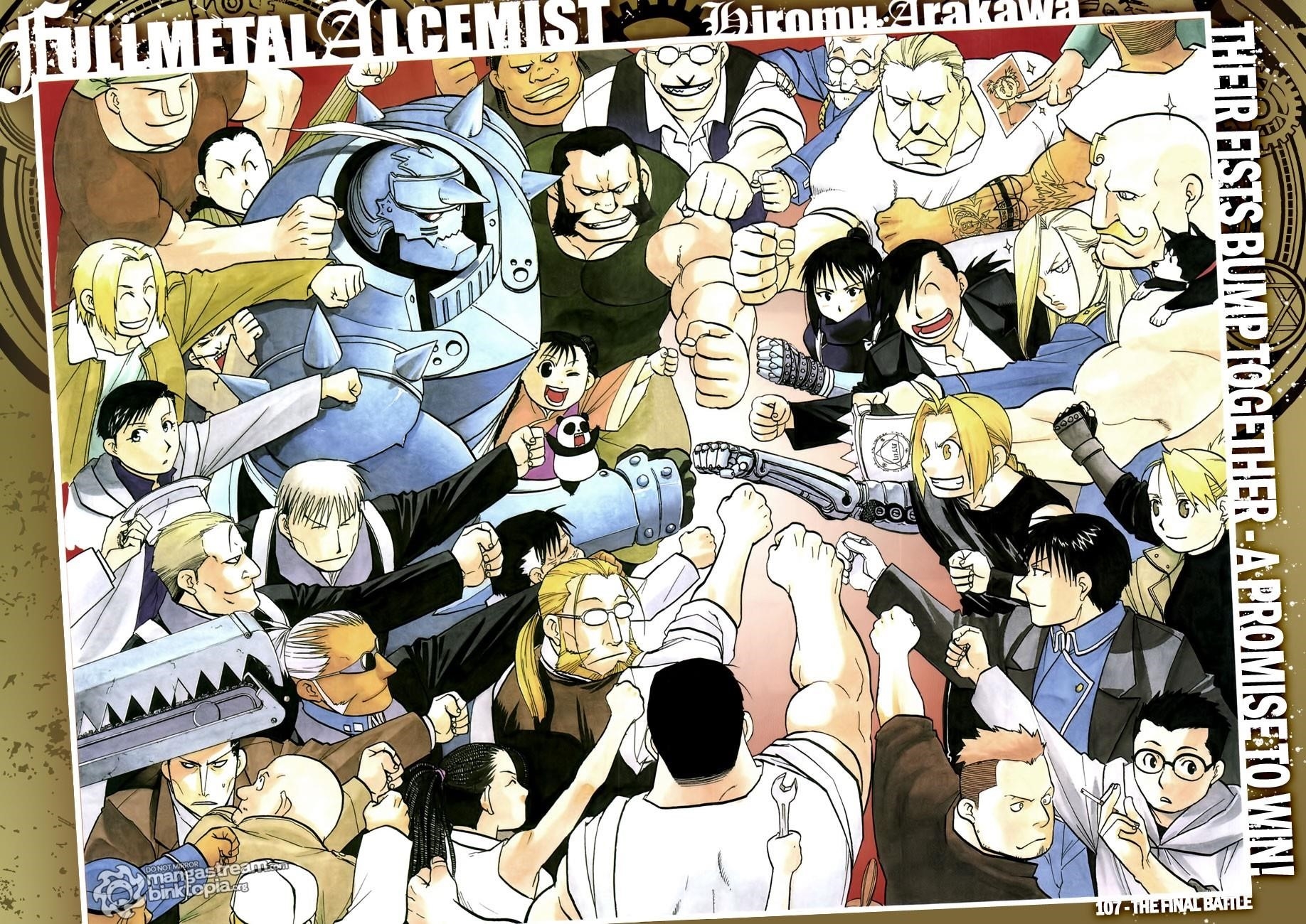 Chapter 107 Image(3)