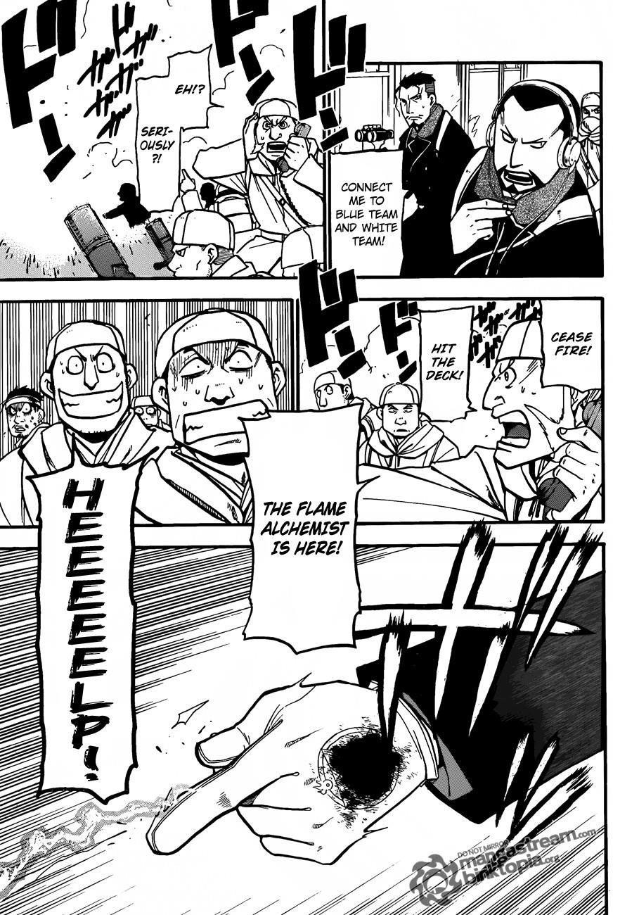 Chapter 107 Image(26)